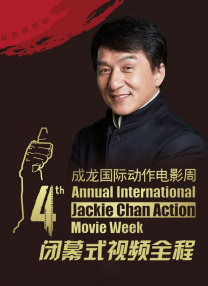 亚洲视频中文字幕在线